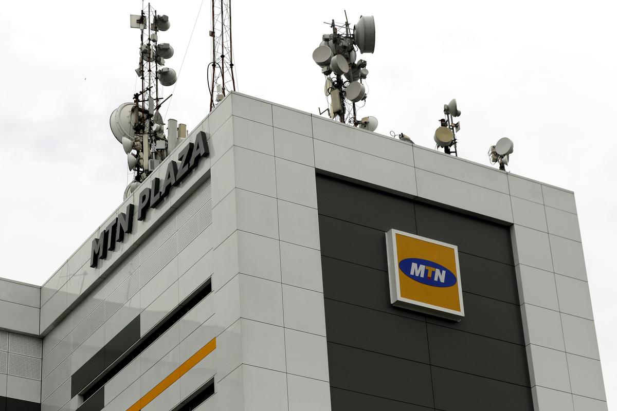 MTN To Invest $1.6 bln In Nigeria