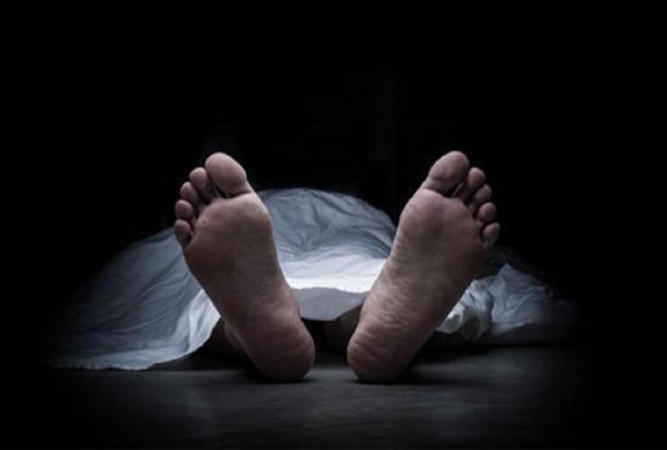 E/R: Corpse Missing At Suhum Gov't Hospital