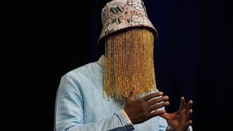 Anas Aremeyaw Anas Announces Hot Expose On Covid-19 in Ghana