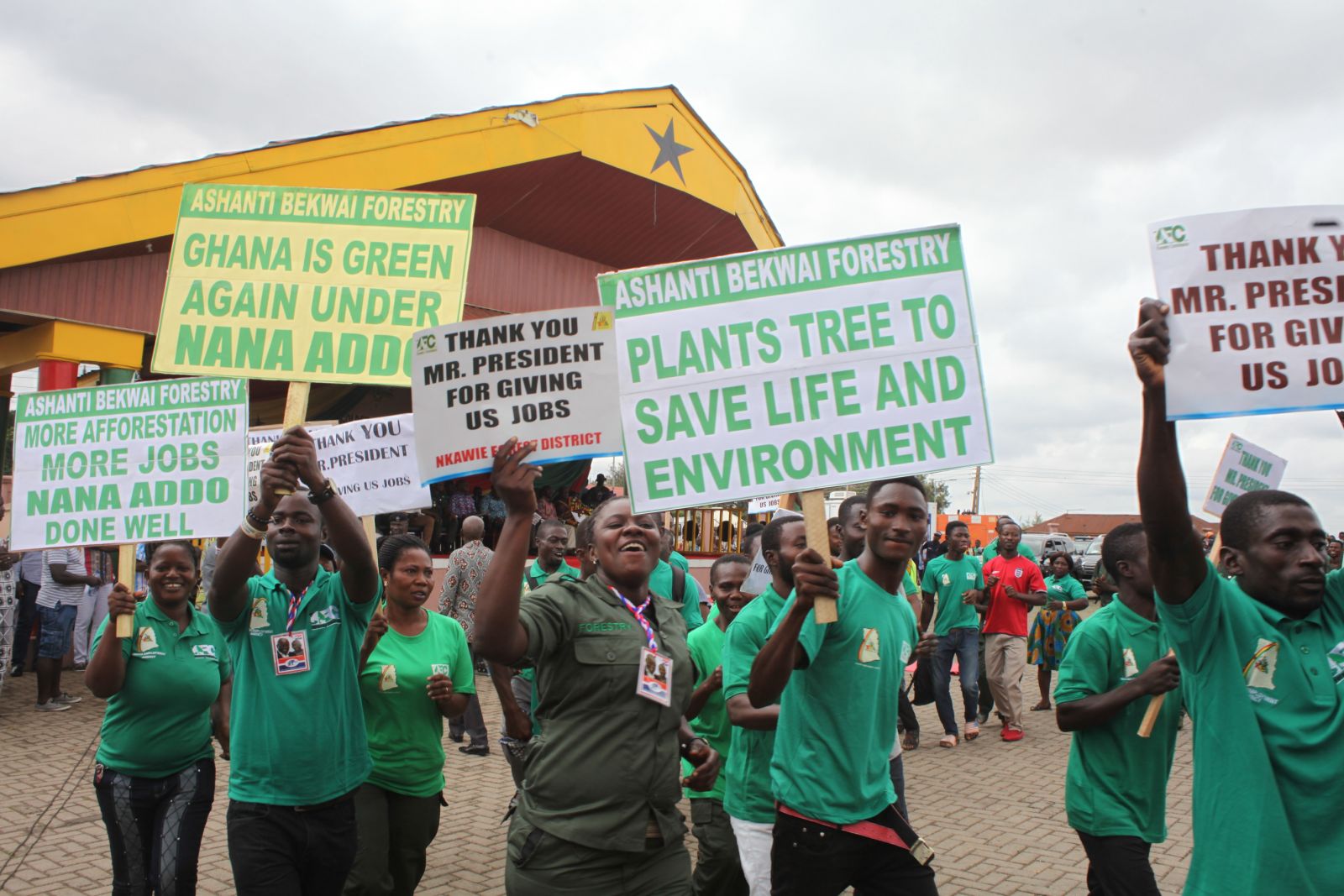 25k Trees Planted Under Youth-In-Afforestation Programme - NPP