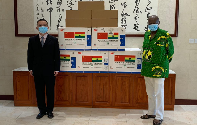 Chinese Embassy To Ghana Donates Medical Supplies To The Ghana China Friendship Association