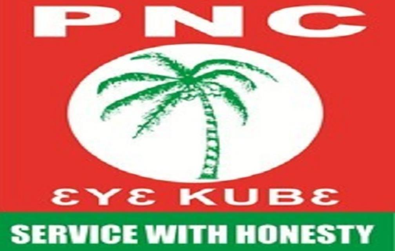 Address Ghanaians On Poor Internet Access - PNC To Gov't