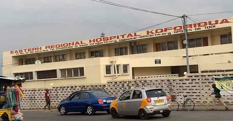 E/R Hospital Convenes Emergency Meeting over Nurses and Midwives Strike