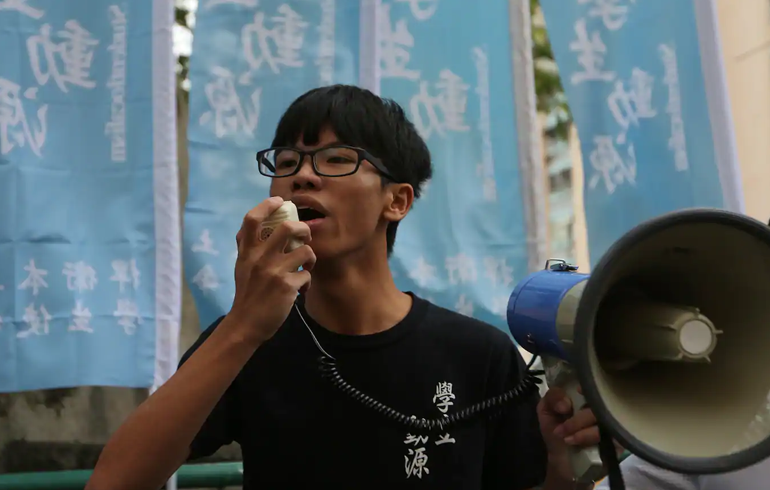 Tony Chung: Hong Kong Activist Detained Near US Embassy Charged