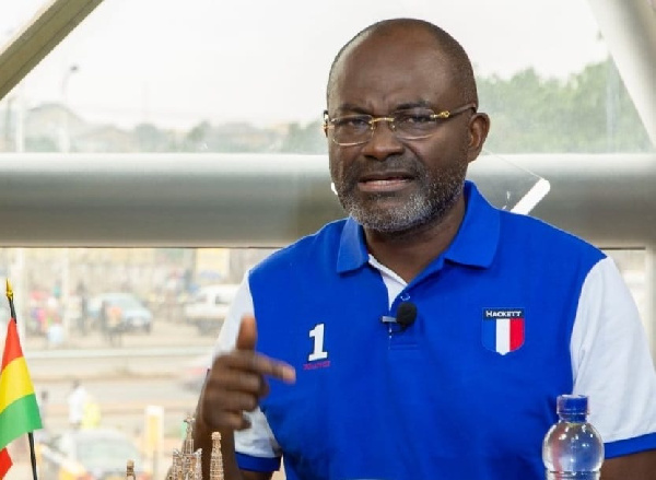 Alcohol Influenced NDC's 'Useless' Manifesto Compilation - Kennedy Agyapong