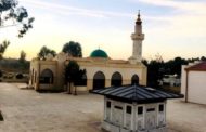 Tigray Crisis: Ethiopia to Repair Al-Nejashi Mosque