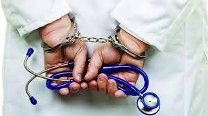 Collaborate with us to Arrest More Fake Abortion Doctors in Suhum - Police to Doctors