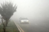 Dusty Wind Coming From Chad to Trigger Harmattan in Ghana Today - GMA Warns