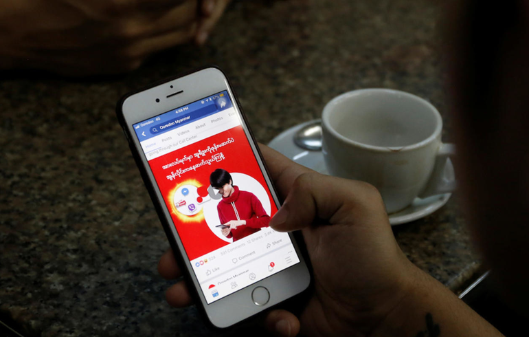 Myanmar Coup: Military Blocks Facebook For Sake Of 'Stability'