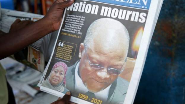 Burial Date Set For Tanzania's Late President