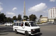 Sudan 'Closes Key Border with Ethiopia'