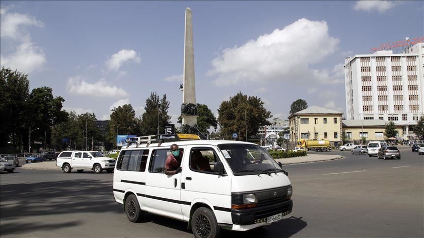 Sudan 'Closes Key Border with Ethiopia'