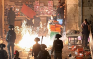 Jerusalem Violence: More Clashes Ahead Of Nationalist March