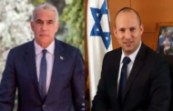 Israel Opposition Face Deadline To Form New Government