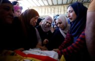Israel Investigating Shooting of Palestinian Boy in West Bank