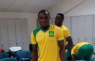 We Will Build On Our Momentum against King Faisal – Ebusua Dwarfs Captain Dennis Korsah