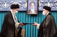 Iran's New Hardline President Ebrahim Raisi Sworn In