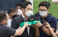 Samsung Heir Released From Prison on Parole
