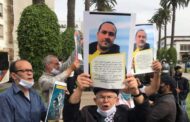 Jailed Moroccan Journalist Ends Hunger Strike