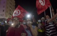 Tunisia Parties Condemn Growing Presidential Power