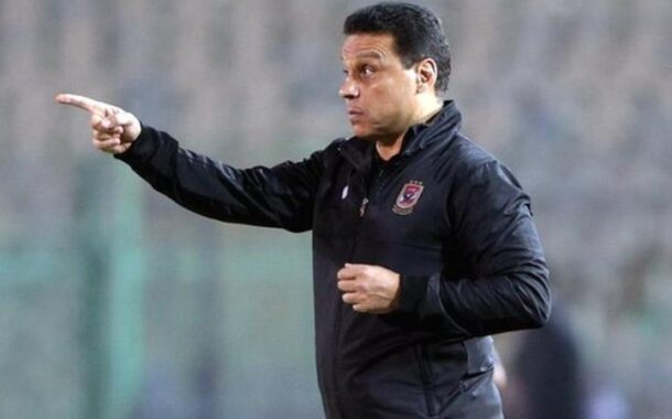 Egypt Sack Coach El Badry after Qualifying Draw in Gabon