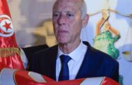 G7 Nations Urge Tunisia President to Appoint PM
