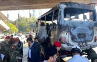 Deadly Blast on Military Bus in Damascus