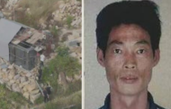 A Man Is On The Run After Allegedly Killing Two Neighbors. Some In China Hope He Will Never Be Caught