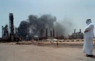 Fire Erupts At Kuwait Oil Refinery, Injuries Reported
