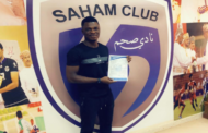 Free Agent Rashid Sumaila Completes Move To Saham Club In Oman