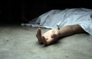 E/R: Man Kills Sister at Akyem Begoro