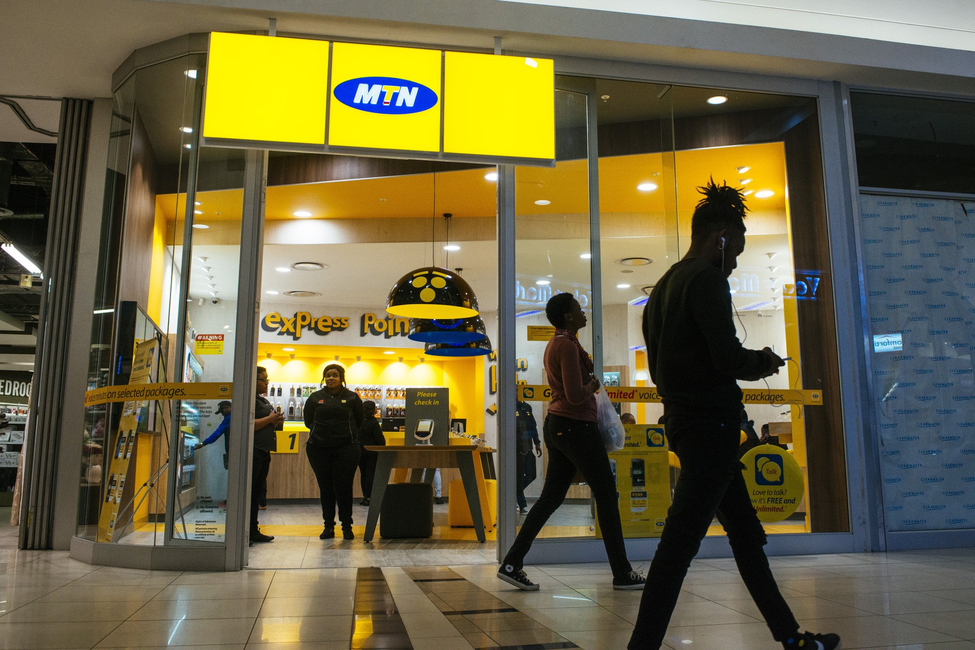 MTN to Make Covid Vaccines Mandatory for Staff