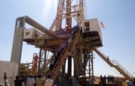 Somalia's Presidency Rejects Oil Deal with US Firm