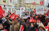 Tunisia MPs 'Risk Death Penalty' Over Online Session