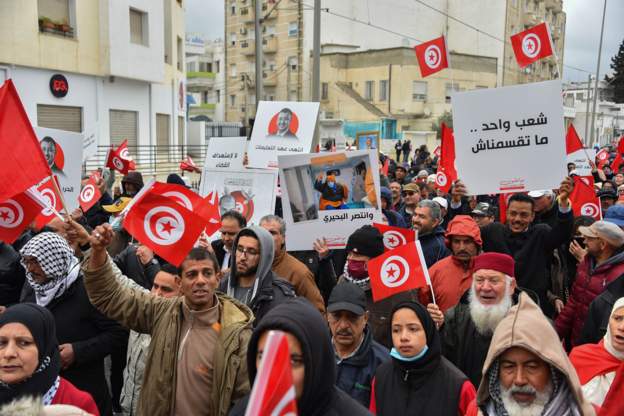 Tunisia MPs 'Risk Death Penalty' Over Online Session