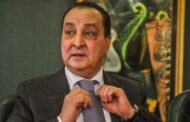 Egyptian Tycoon Jailed For Assaulting Orphan Girls