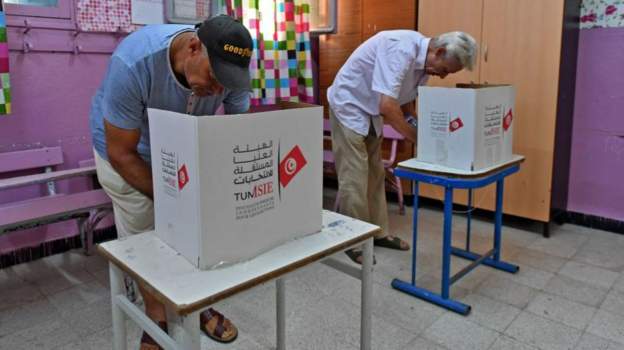 Tunisians Begin To Vote In Controversial Referendum