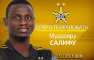 Asante Kotoko Midfielder Mudasiru Salifu Joins Moldovan Giants FC Sheriff Tiraspol