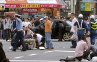 Japan Executes Akihabara Mass Murderer