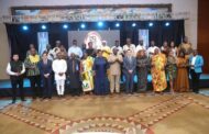Made In Ghana Awards: Initiative To Encourage Production And Patronage Of Local Products - Deputy Minister Commend GEPA