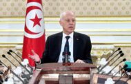Tunisians Protest against High Food Prices