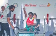 New Generation Event: Ghana's Para Powerlifter, Patricia Nyamekye, Retains her World Record
