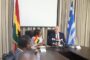 Greece Foreign Affairs Minister Meet With Ghana's Counterpart