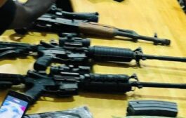 Government Silence On Arrest Of Guns, Ammunitions Very Worrying - Security Expert