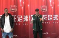 Accra Lions Duo Fredrick Asante And Jacob Amu Mensah Join Chinese Club Shanghai Jiading move