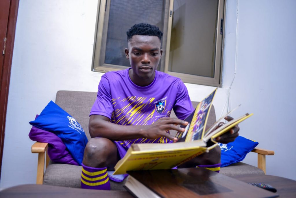 Medeama Announces Signing Of Talented Defender Ibrahim Larbi