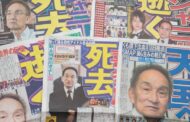 Johnny Kitagawa: J-Pop Agency Boss Resigns Over Predator's Abuse