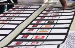 NDC Demands For Investigation Into Ballot Paper 'Leakage' Issue