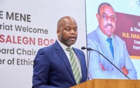 AfCFTA As A Catalyst For Agenda 2026; Key Takeaways From Keynote Lecture In Accra