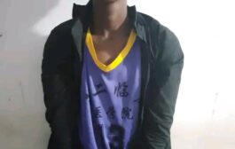 Wa: 19-Year Old Robber Jailed 20 Years
